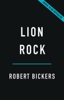 Lion Rock